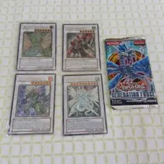 遊戯王 英語版 パワーツールドラゴン レリーフ 他 レリーフ計4枚