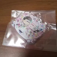 おそ松さん アクリルキーホルダー トド松