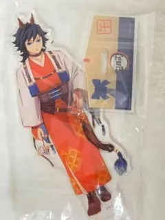 鬼滅の刃 干支 2026 午年 冨岡義勇 ランダム アクリルスタンド