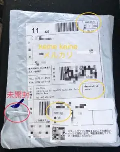 【MVP会員・特別仕様チケット】【新品未開封】ドジャースファンクラブ記念チケット