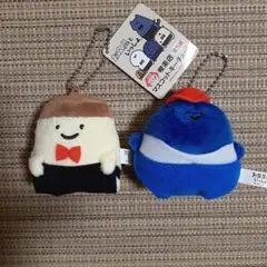 お文具といっしょ マスコットキーチェーン プリンさん 名も無き者 ぬいぐるみ２点
