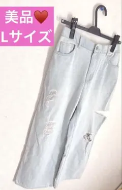 美品♥️ダメージジーンズ♥️ハイウエストデニム♥️デニム♥️ジーンズ♥️リーバイス
