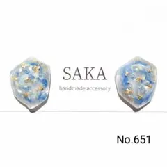 〔No.651〕ハンドメイドアクセサリー　レジンピアス　イヤリング