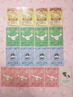 【Sanrio】コレクターズカード♡プロフィール♡（シナモンレア） sanrio サンリオキャラクターズ サンリオコレクターズカード