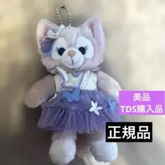 リーナベルのサムネイル