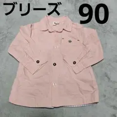 BREEZE ピンクシャツ