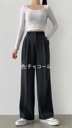 チャコール スラックス レディース　M