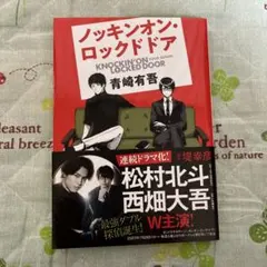 Item thumbnail for item 67468900-4f12-4b50-af7a-d6b9dfac0c96