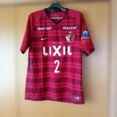鹿島アントラーズ　Nike ユニフォーム Uchida 2 XXL