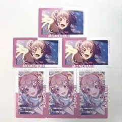 プロセカ 桃井愛莉 エピカ vol.23C