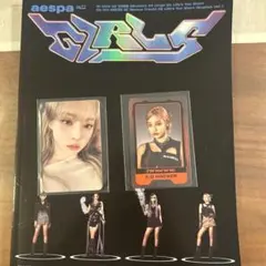 aespa 『Girls』 2nd Mini Album