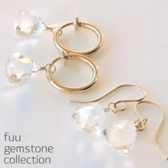 トライアングルカットのクリスタル（水晶）ピアス/イヤリングete  agete