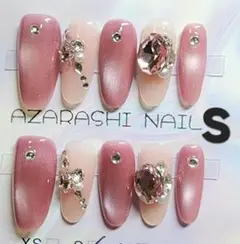 【S-66】 ストーン付きネイルチップ︎︎❤︎︎