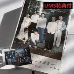 ENHYPEN★シーグリ 2026 SEASON GREETING UMS限定