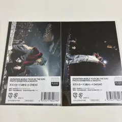 BE THE SUN エキシビジョン　ポストカード THE8 ホシ