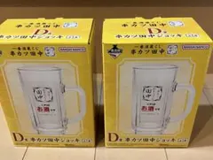 Item thumbnail for item e22abb1a-c802-4334-8693-c939b2fa0e19