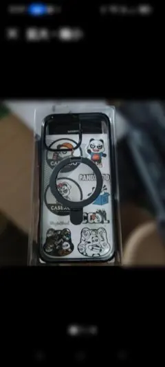 CASEKOO iPhone 16 Pro Max用クリアケース(黒)