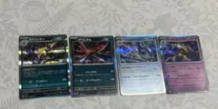 ポケモンカード フーディン ブロスター イベルタル R まとめ売り