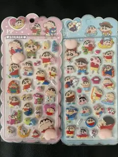 クレヨンしんちゃん おしりぷにぷにシール 2枚 即日発送