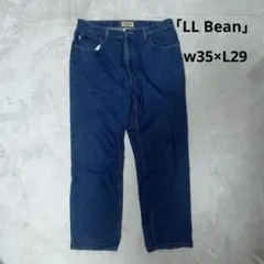 L.L.Bean エルエルビーン デニムパンツ テーパード メンズw35×L29のサムネイル