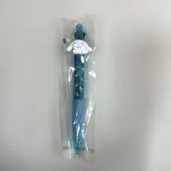 【非売品】シナモロール3色ボールペン