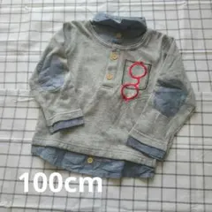 長袖カットソー 100cm グレー エルボーパッチ