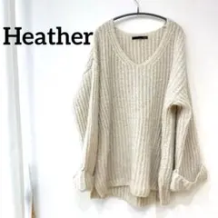 美品✨ヘザー ニット セーター アイボリー Ｖネック 長袖 無地 フェミニン