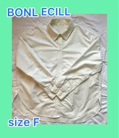 BONL ECILL 長袖シャツ サイズF