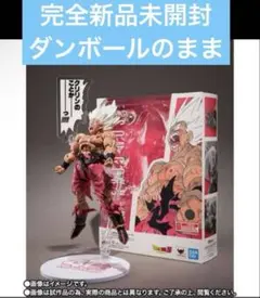 S.H.Figuarts フィギュアーツ スーパーサイヤ人 孫悟空ゲンキダマツリ