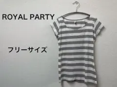 【美品】ROYAL PARTY ボーダー　Tシャツのサムネイル