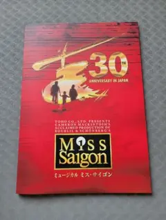 Item thumbnail for item e0f6d7c9-6bca-4708-b05b-f7cfab44aa81