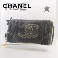 エ*ト様 CHANEL シャネル ココマーク デニム 財布 Ｇレザー シリアルシ エ*ト様 CHANEL シャネル ココマーク デニム 財布 Gレザー シリアルシ