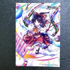 東方Project 東方ロストワード ブロマイド 博麗霊夢