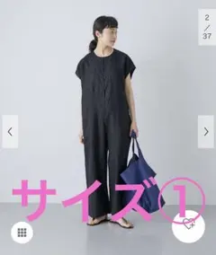 2026年最新】かぐれ オールインワンの人気アイテム - メルカリ