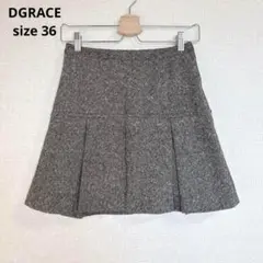 【ディグレース】ウールミニスカート プリーツ 綺麗め ガーリー グレー Sのサムネイル