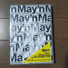 May'n メイン★アクト DVD