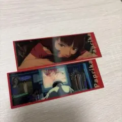 パプリカ コラボ ブックマーカー　PARCO パルコ　千葉敦子