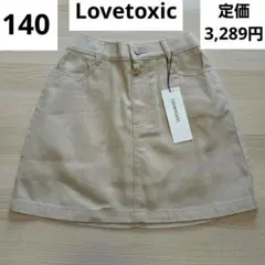 140　Lovetoxic 　スカパン　スカート　ラブトキ　定価3,289円