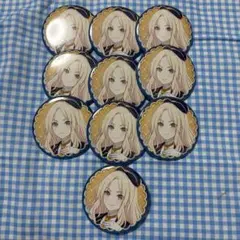 学園アイドルマスター よみうりランド 缶バッジ 10点セット 篠澤広