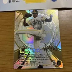 Item thumbnail for item 46bd8e55-76ab-41af-ae8e-e1f588ccb09d