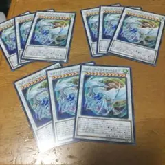 遊戯王９枚 コズミック・ブレイザー・ドラゴン ノーマル