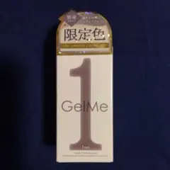 Gel Me1 ジェルネイル 悠遠 GM-173
