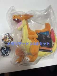 ポケモン　一番くじ　メガシンカ　B賞 リザードンY ラバーチャーム2点セット。