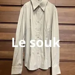 Le soukベージュ長袖シャツアンタイトルindiviクードシャンス ルスークのサムネイル