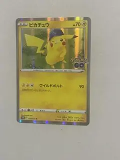 2026年最新】ポケモンGOピカチュウRの人気アイテム - メルカリ