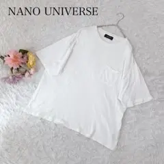 【L】ナノユニバース　半袖Tシャツ　カットソー　ホワイト　白　ゆったり　シンプル