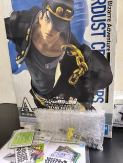 空条承太郎 MASTERLISE フィギュア