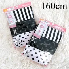160cm♡ショーツ　綿100% 女の子　3枚組　2セット　シンプル　可愛い