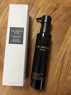 shu uemura blackOil 150ml クレンジングオイル