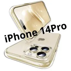 CASEKOO iPhone 14 Pro ケース 耐衝撃 クリア 黄変防止